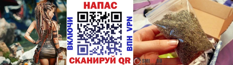 Купить закладку Каннабис  Кокаин  Псилоцибиновые грибы  Мефедрон  СОЛЬ  Вязьма