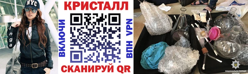 Купить закладки  Вязьма  Amphetamine Розовый 