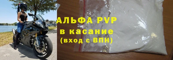 а пвп мука Корсаков