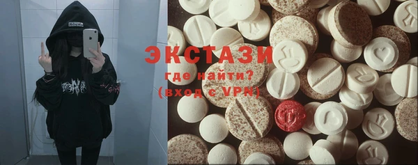 apvp Костерёво