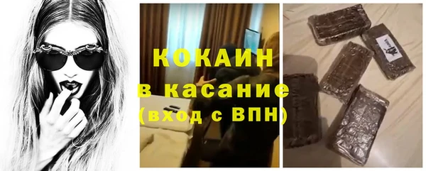 apvp Костерёво