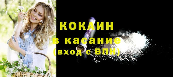apvp Костерёво