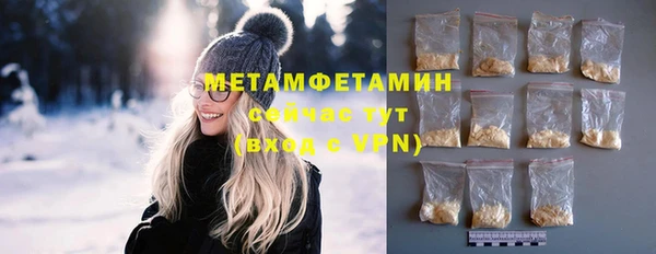 герыч Коряжма