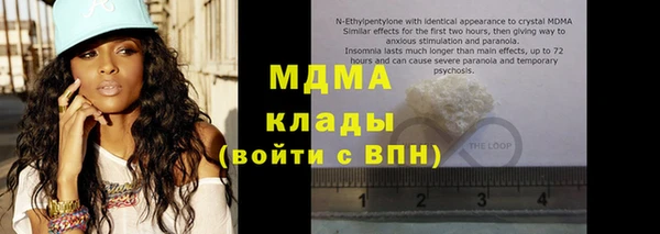 а пвп мука Корсаков