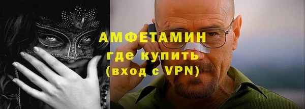 apvp Костерёво