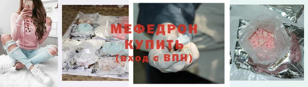 apvp Костерёво
