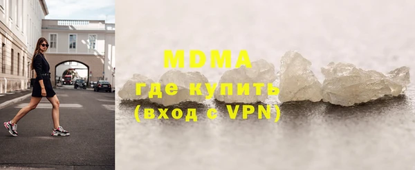 apvp Костерёво