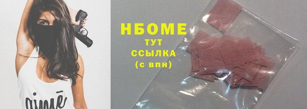 а пвп мука Корсаков