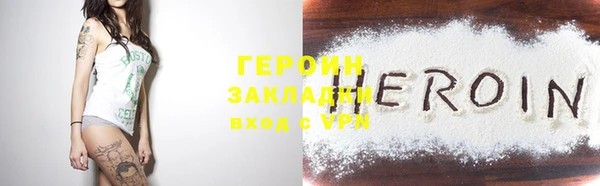 а пвп мука Корсаков