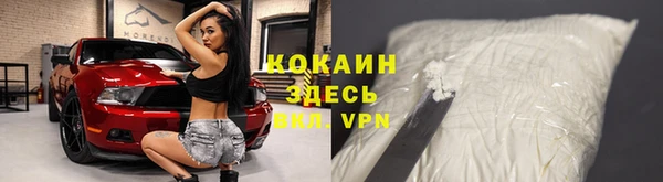 а пвп мука Корсаков