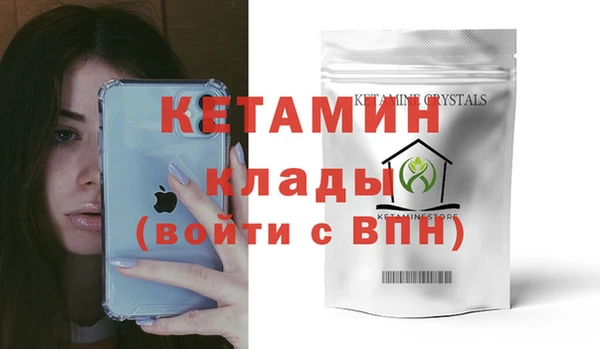 apvp Костерёво