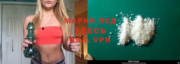 apvp Костерёво