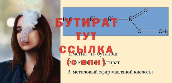 apvp Костерёво