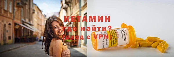 apvp Костерёво