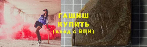 а пвп мука Корсаков
