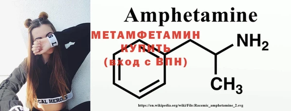 герыч Коряжма