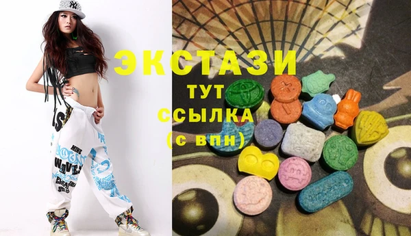 apvp Костерёво