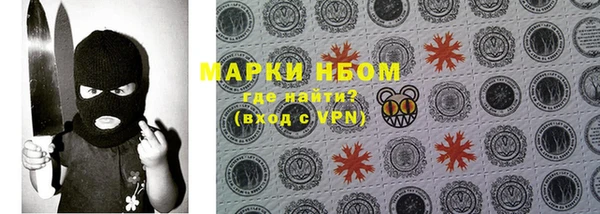 apvp Костерёво