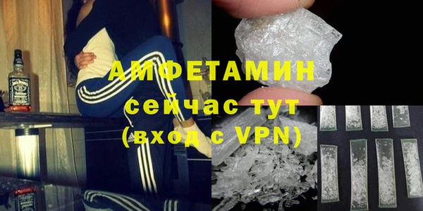 а пвп мука Корсаков