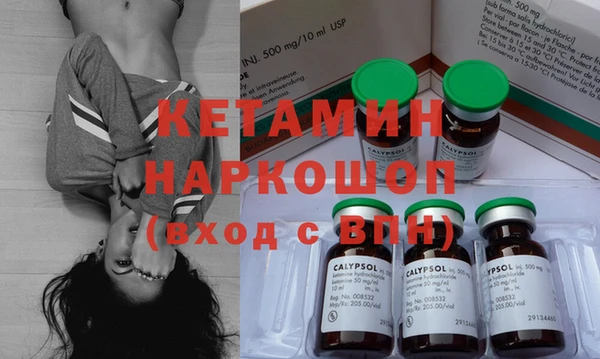 герыч Коряжма