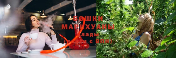 герыч Коряжма