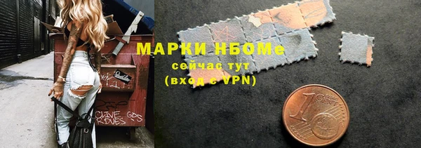 герыч Коряжма