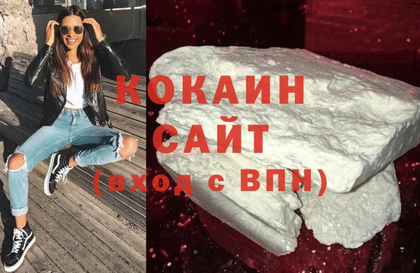 герыч Коряжма