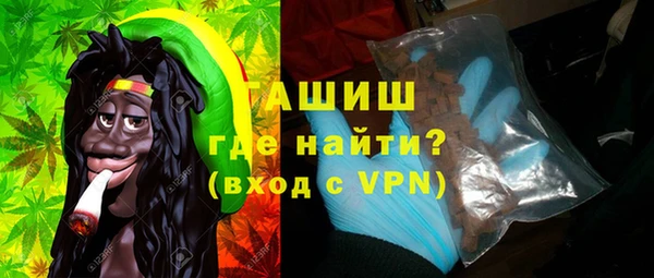 а пвп мука Корсаков