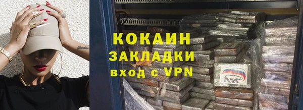 apvp Костерёво