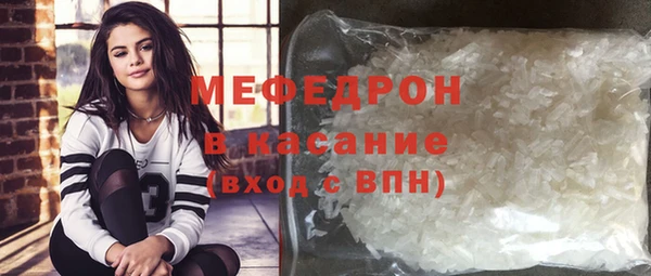 а пвп мука Корсаков