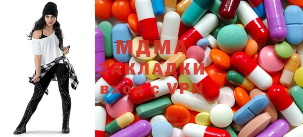 герыч Коряжма